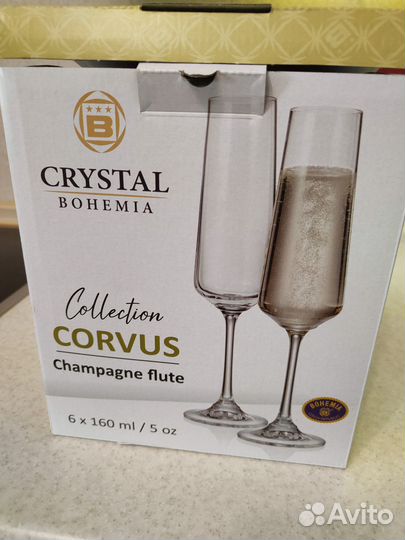 Фужеры новые Bohemia Corvus 160 мл, 6 шт