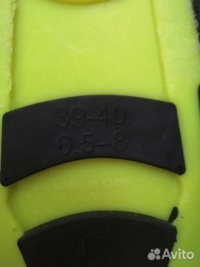 Ласты для плавания