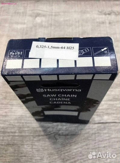Цепь Husqvarna: для идеальных резов