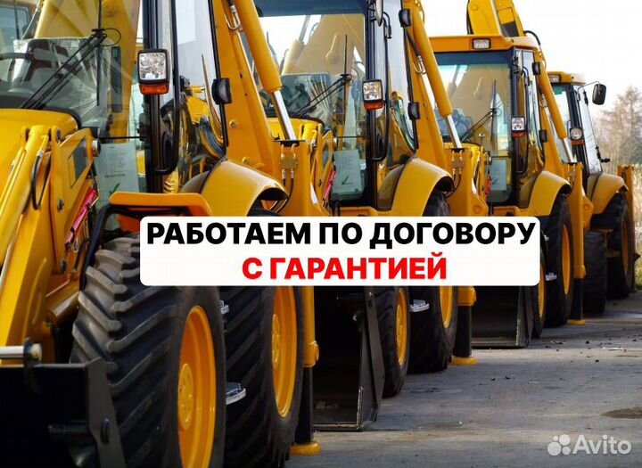 Лизинг. Аванс 0%. Подбор подарок. Лучшие условия