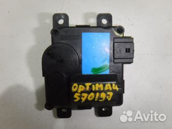 Моторчик заслонки печки