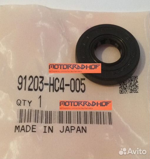 Сальник 13X28X7 TRX300FW 91203HC4005