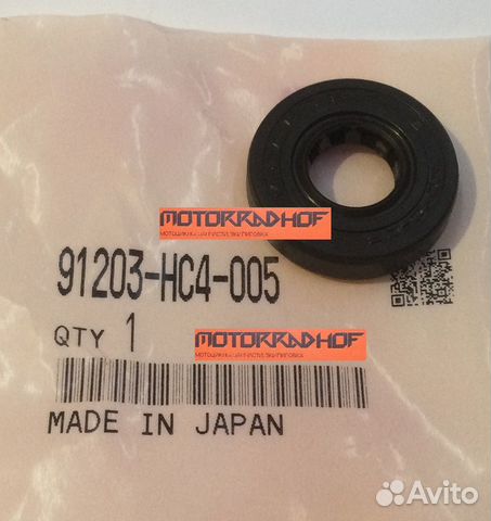 Сальник 13X28X7 TRX300FW 91203HC4005