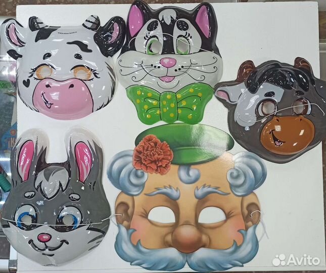 Маски, колпаки