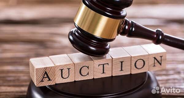 Участие в торгах