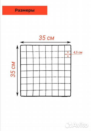 Клетка вольер