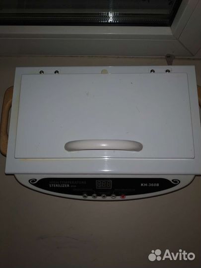 Сухожар сенсорный KH-360B