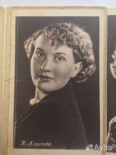 Фото артистов старые