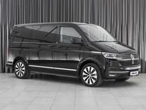Volkswagen Multivan 2.0 AMT, 2019, 51 021 км, с пробегом, цена 7 414 000 руб.