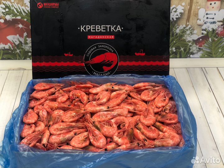Креветка магаданская