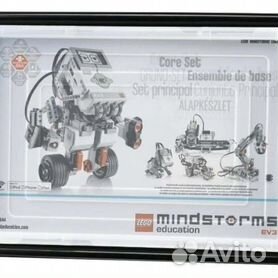 Lego mindstorm ev3 core deals set 45544