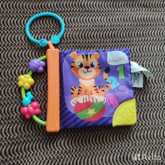 Игрушки пакетом