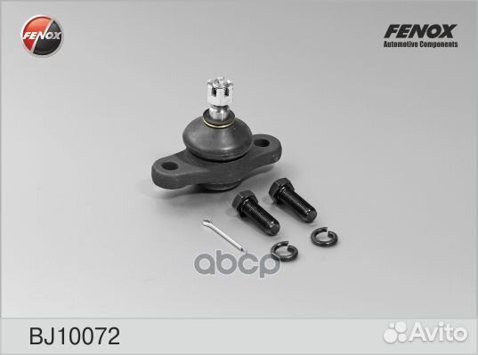 Опора шаровая KIA ceed/cerato/magentis/hyundai