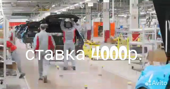 Рабочий Автозавод/Покупка билета/Вахта Тульская О