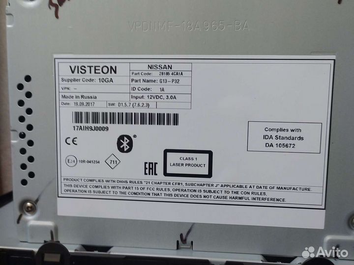 Штатная магнитола nissan qashqai 2018