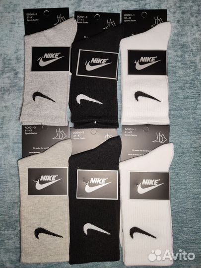 Носки nike высокие белые, чёрные, серые