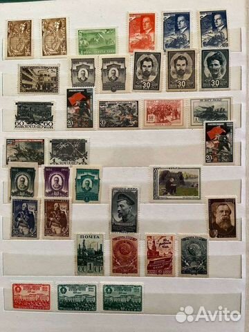 Марки СССР и России до 1961 года, фото обновляются объявление продам