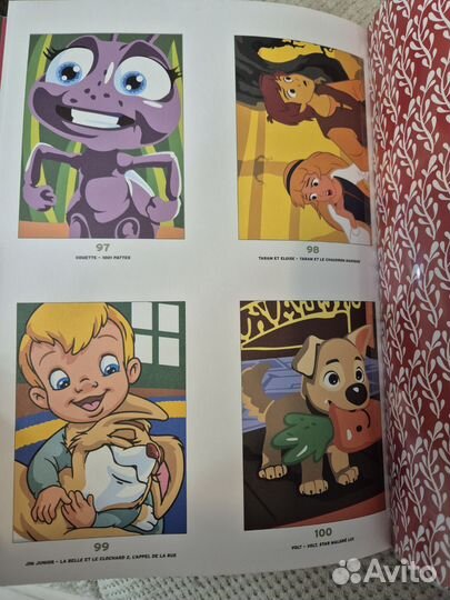 Раскраска дисней по номерам hachette