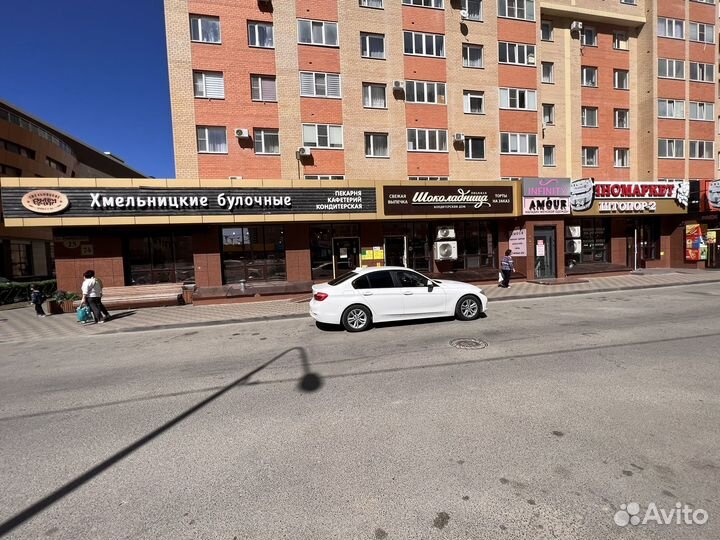 Магазин женской одежды