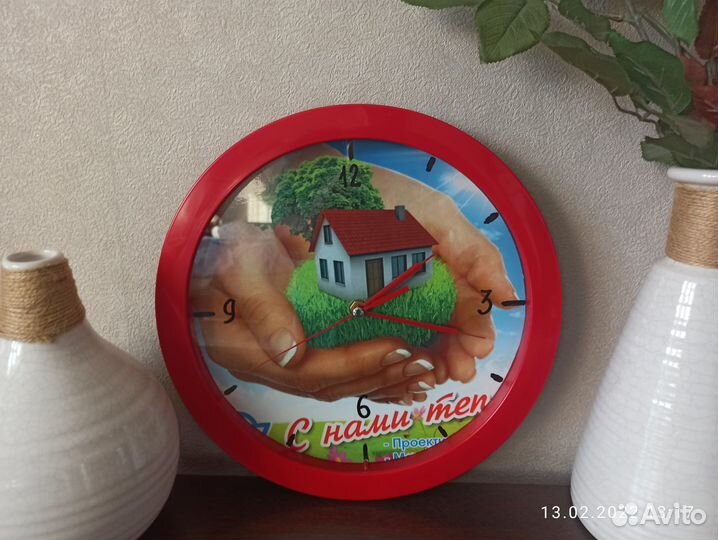 Часы настенные