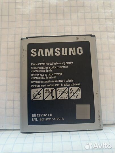 Аккумулятор для телефона samsung