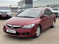 Honda Civic 1.3 CVT, 2009, 317 000 км, с пробегом, цена 600 000 руб.