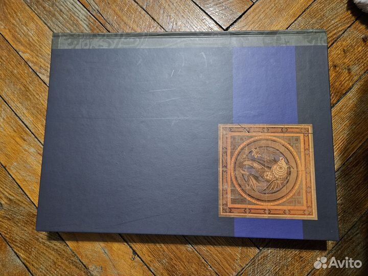 Антикварная Кекушев Архитектурное наследие Москвы