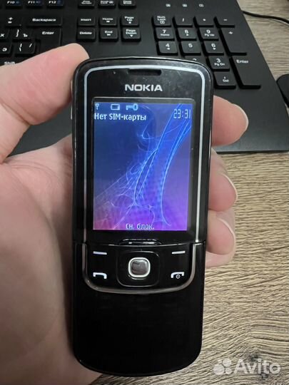 Nokia 8600 Luna