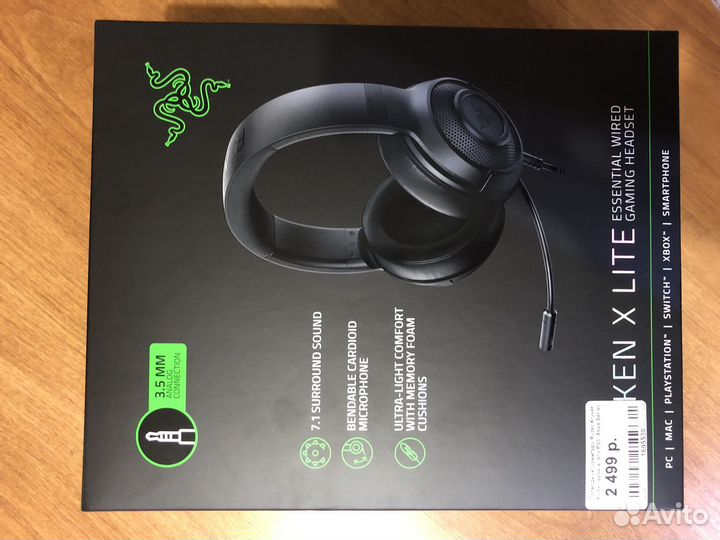 Игровые наушники razer