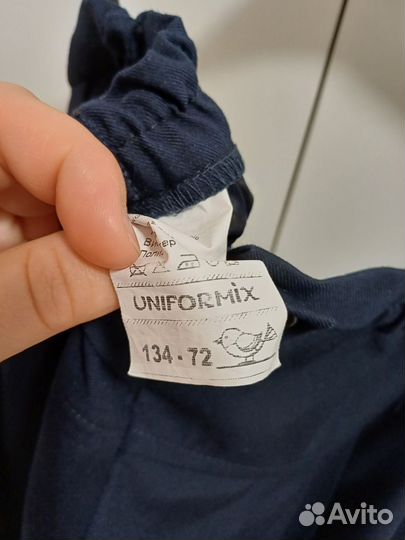 Юбка школьная 134 для девочки