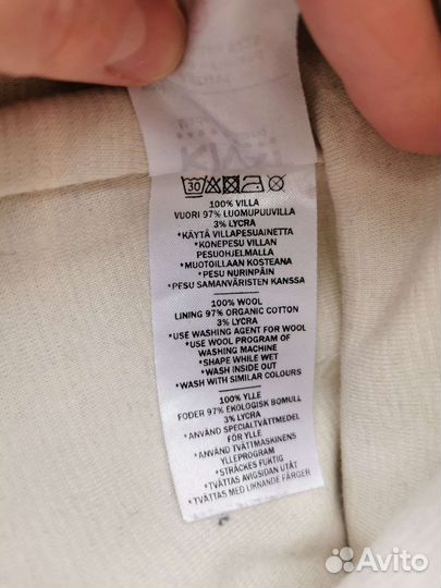 Шапка шлем kivat 2