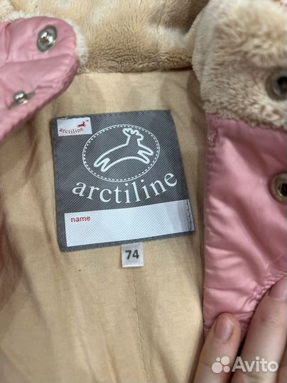 Комбинезон зимний mothercare