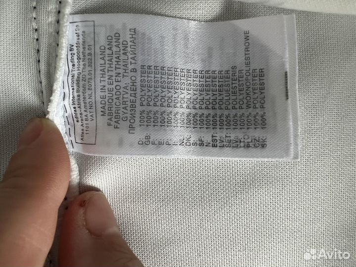 Футбольная форма