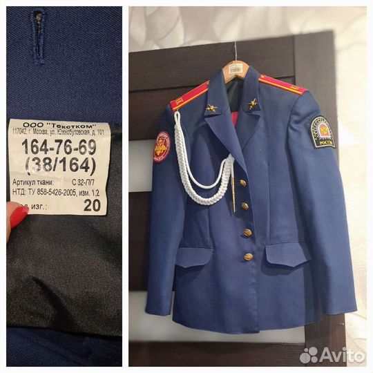 Кадетская парадная форма школа 170