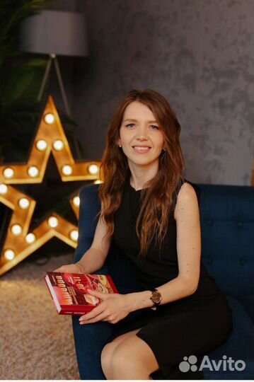 Репетитор математика: 