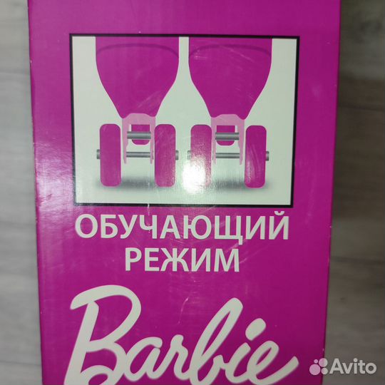 Роликовые коньки трансформер детские