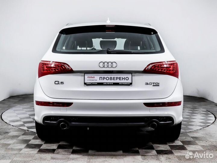 Audi Q5 3.0 AMT, 2009, 244 014 км