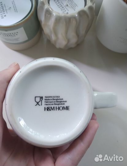 Кружки, чашки h&m home
