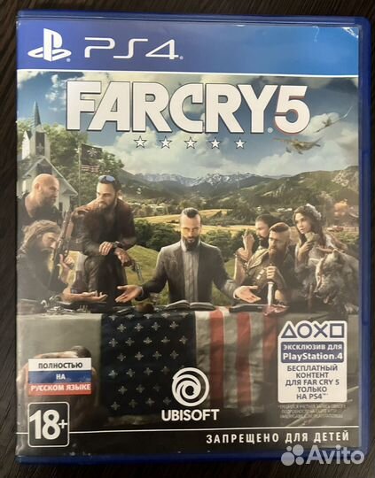 Диски на ps4 far cry 5