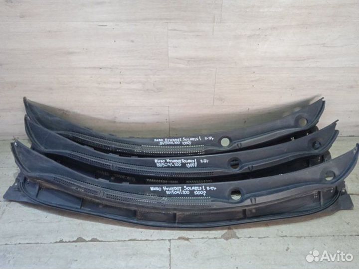 Жабо Hyundai Solaris 1