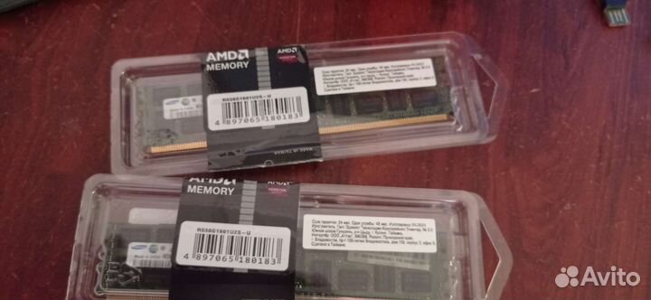 Оперативная память ddr3