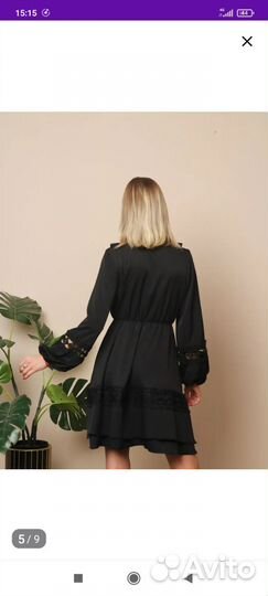 Платье черное 44 р