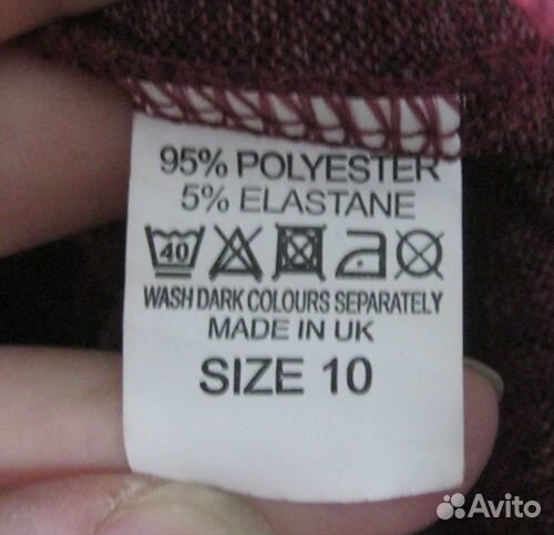 Платье трикотажное женское 48 50