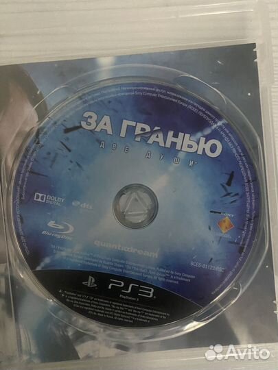 Beyond two souls ps3 обмен