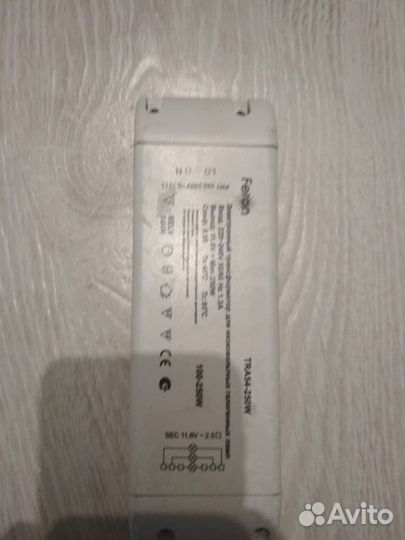 Блок питания 200w