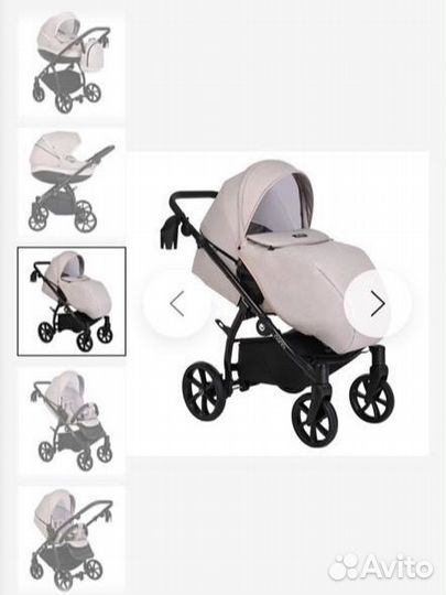 Коляска 2 В 1 tutis nanni