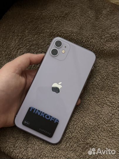 iPhone 11, 128 ГБ