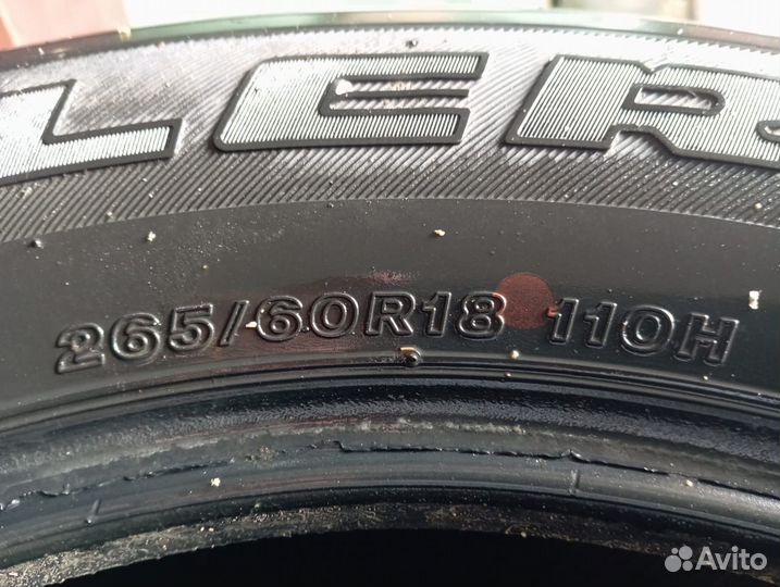 Bridgestone Dueler H/T 265/60 R18 110H