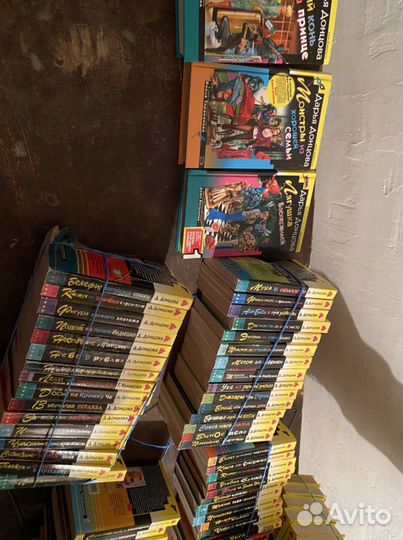 Книги Дарья Донцова