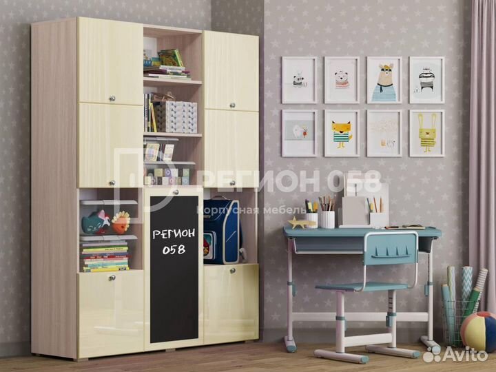 Детский шкаф